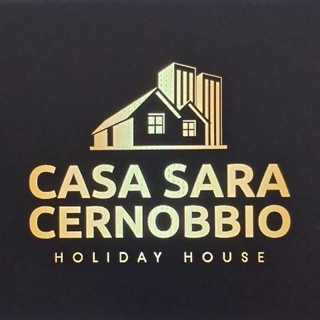 Casa Sara Como Lake Parcheggio Interno Privato 切尔诺比奥 外观 照片